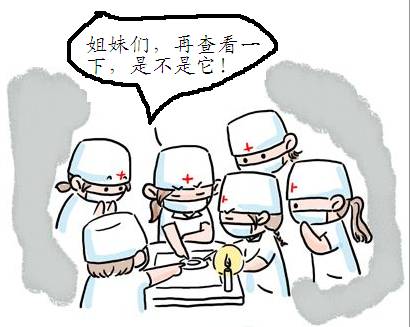 卫健委颁发：18项医疗核心制度，巧用漫画帮您记